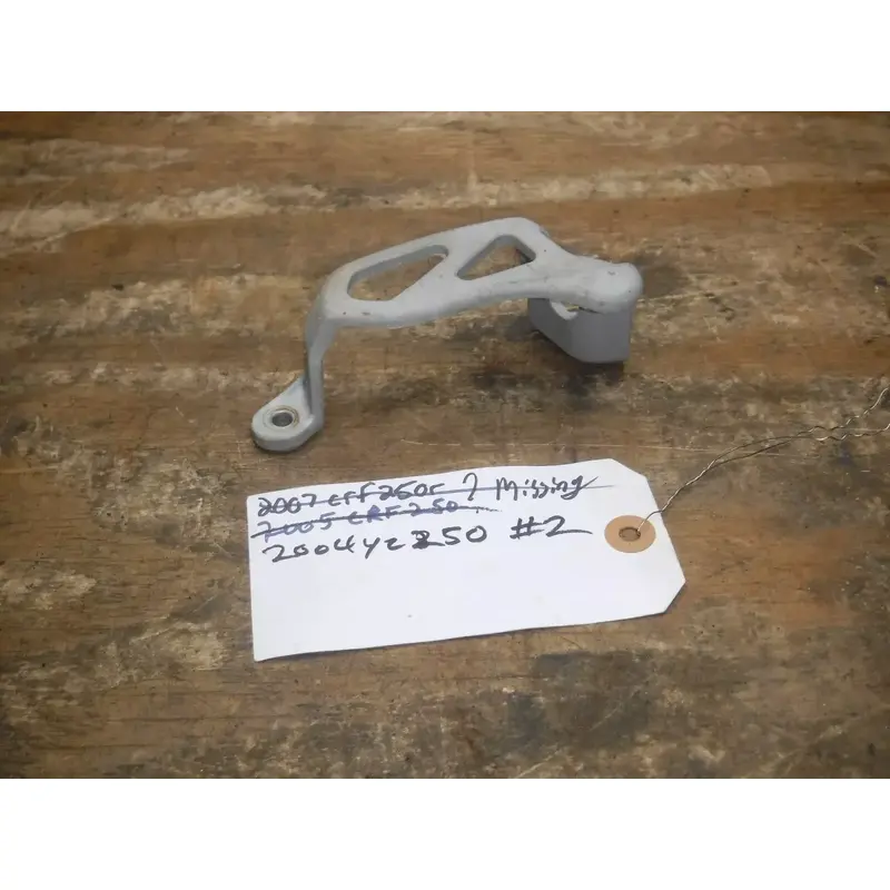2004 Yz250 (M2#2) Yamaha Rear Brake Caliper Cover Guard Plastic