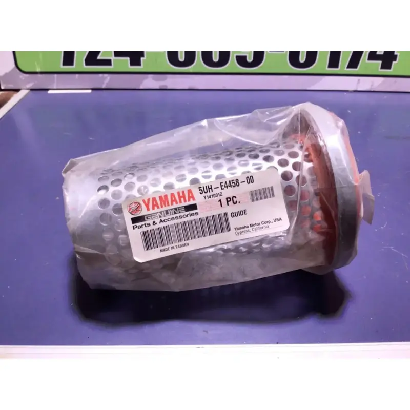 2008 Yamaha Grizzly YFM 350 Kodiak 450 Air Filter Cage OEM 5UH-E4458-00-00