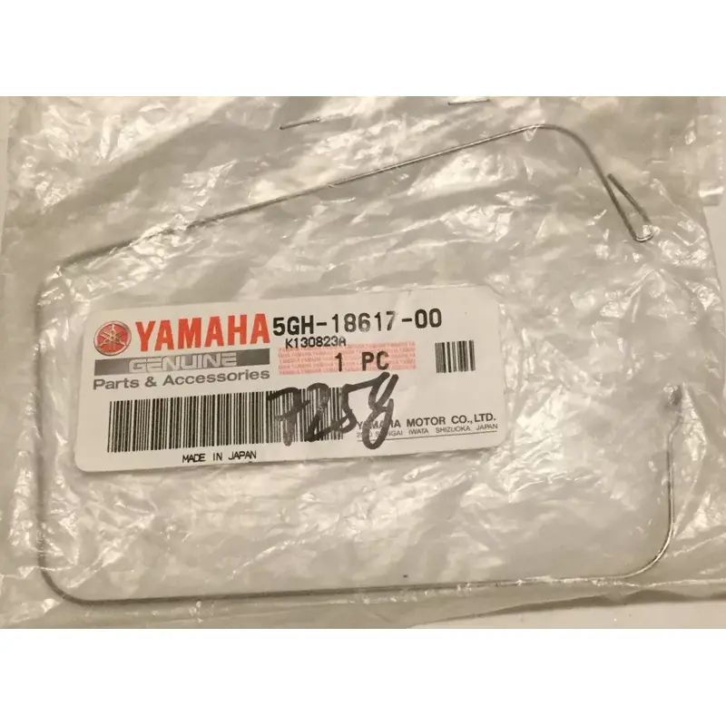 Yamaha OEM RUBBER STOPPER Gearchange Surround Gaiter Clip ATV YFM350 YFM250