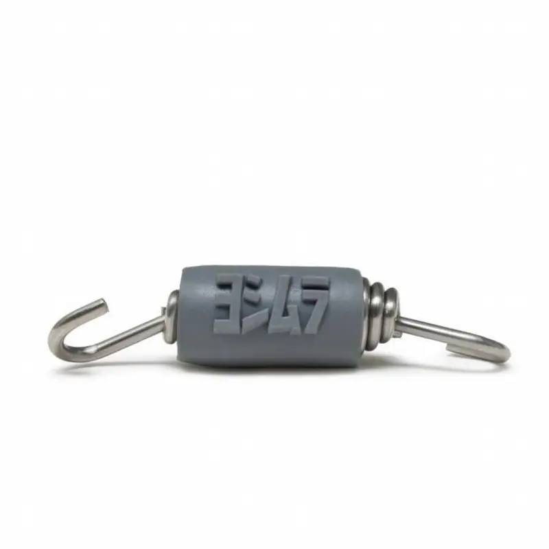 Yoshimura Exhaust Spring | RACE-SPS-1