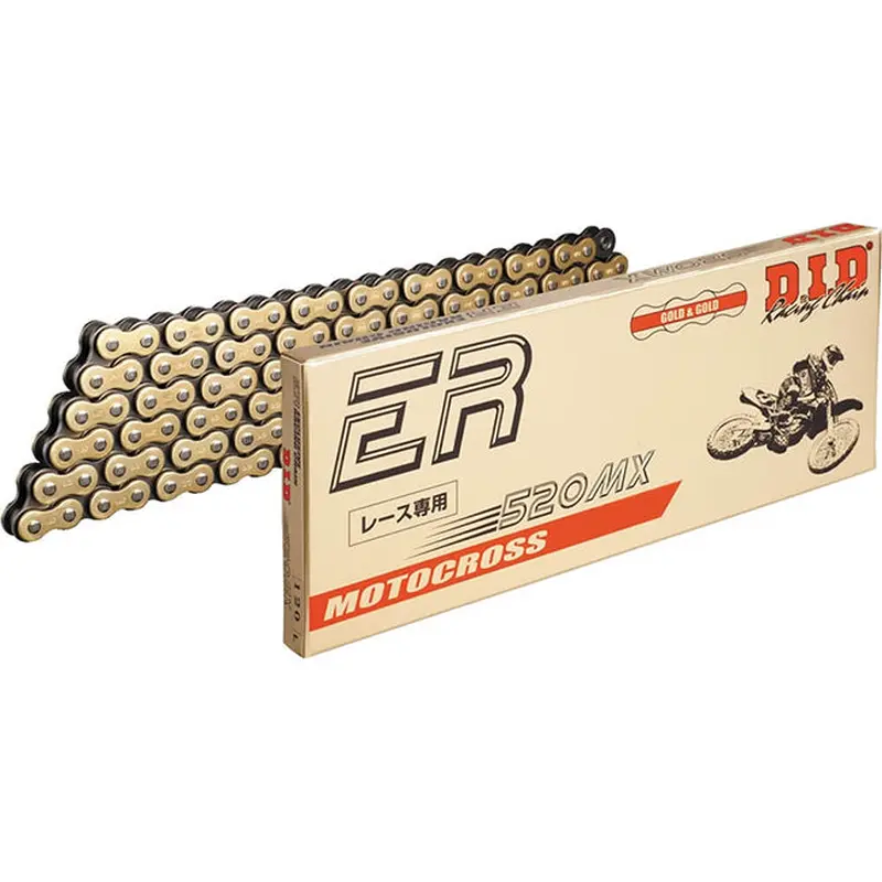 DID 520MX - Non Sealed Chain