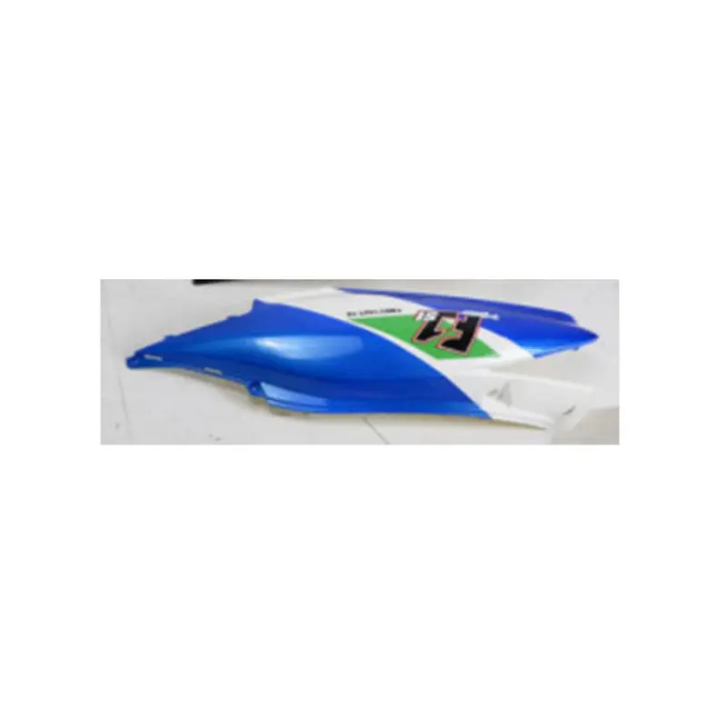Right Rear Plastic