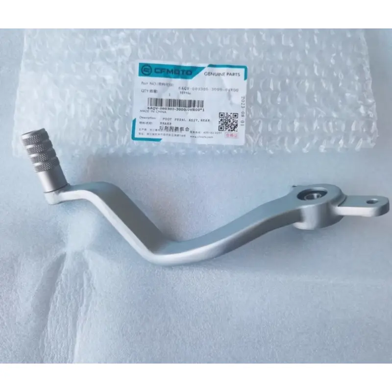 Rear Brake Pedal suit CF450SRS